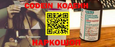 ПСИЛОЦИБИНОВЫЕ ГРИБЫ Тверь