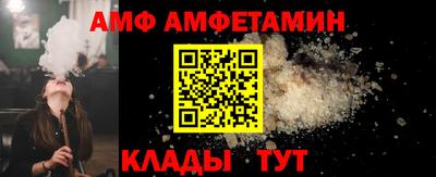 скорость mdpv Татарск
