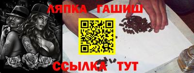 ПСИЛОЦИБИНОВЫЕ ГРИБЫ Тверь