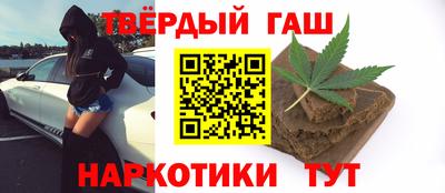 скорость mdpv Татарск