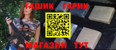 ПСИЛОЦИБИНОВЫЕ ГРИБЫ Тверь
