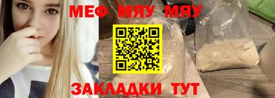 каннабис Тара