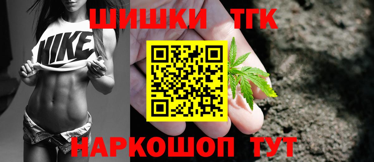 Рассказово  Марихуана VHQ  Вход с VPN  МАРИХУАНА план  Бошки Шишки тримм  Бошки Шишки планчик 